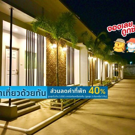 Baan Klangdao Resort Sattahip Luaran gambar
