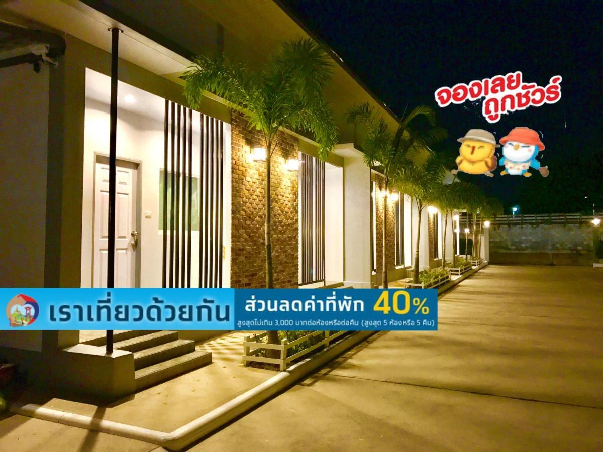 Baan Klangdao Resort Sattahip Luaran gambar
